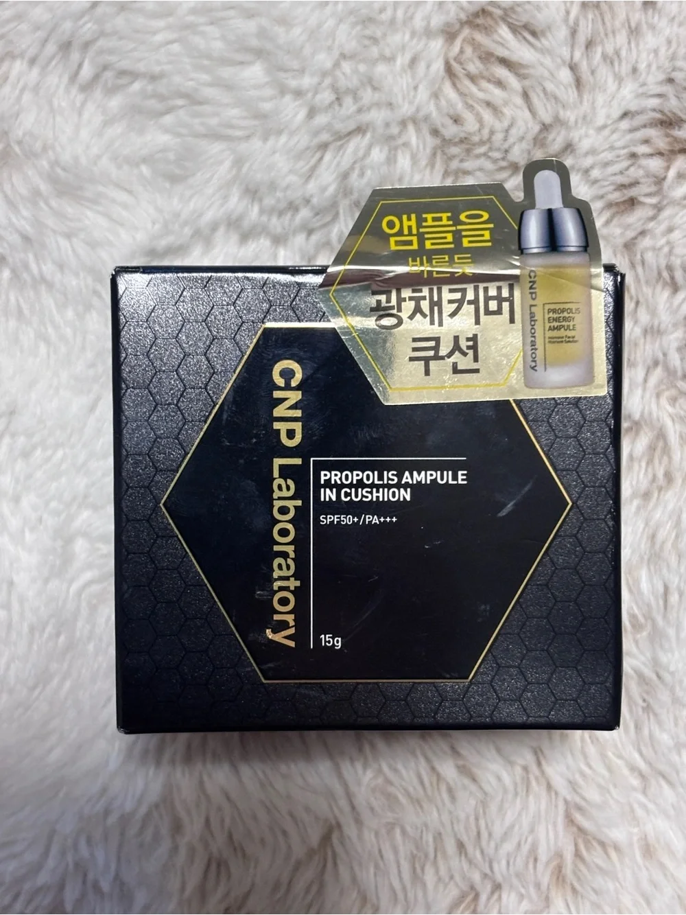 CNP - Propolis Ampoule in Cushion + Refill in Light Beige + SPF 50